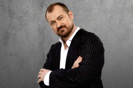 Алексей Петрухин и Группа Губерния