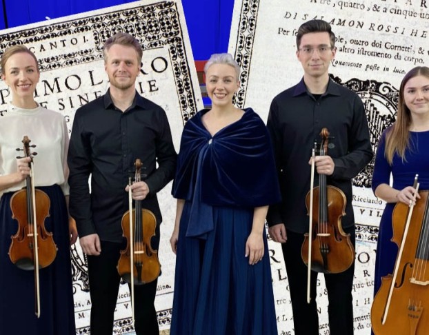 Песни Соломона