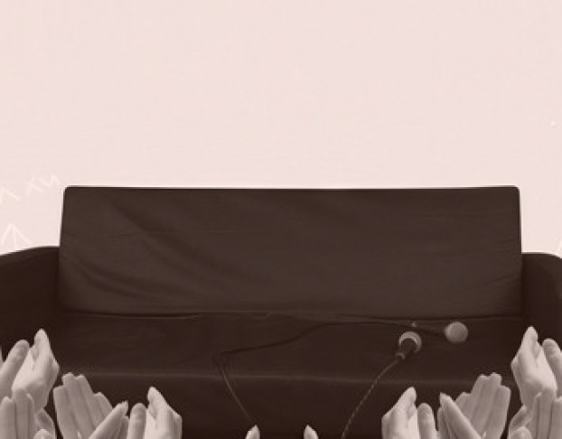 Разгоны с Залом