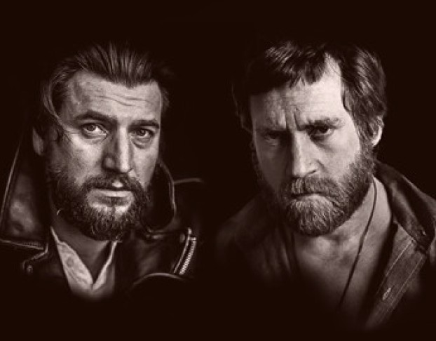 Александр Устюгов с Песнями Владимира Высоцкого