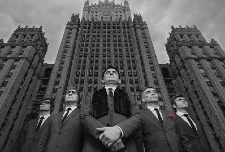 Группа Громыка