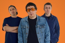 Группа Кирпичи