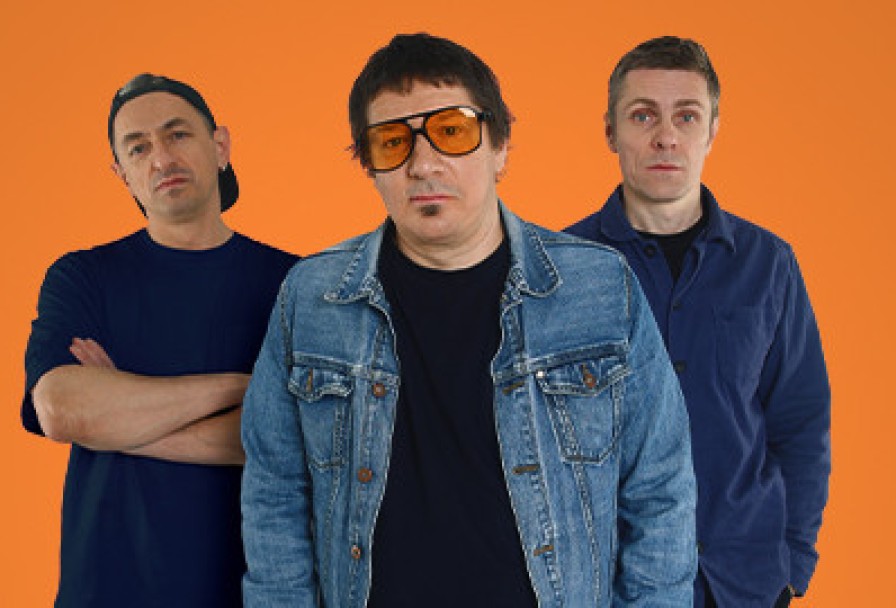 Группа Кирпичи