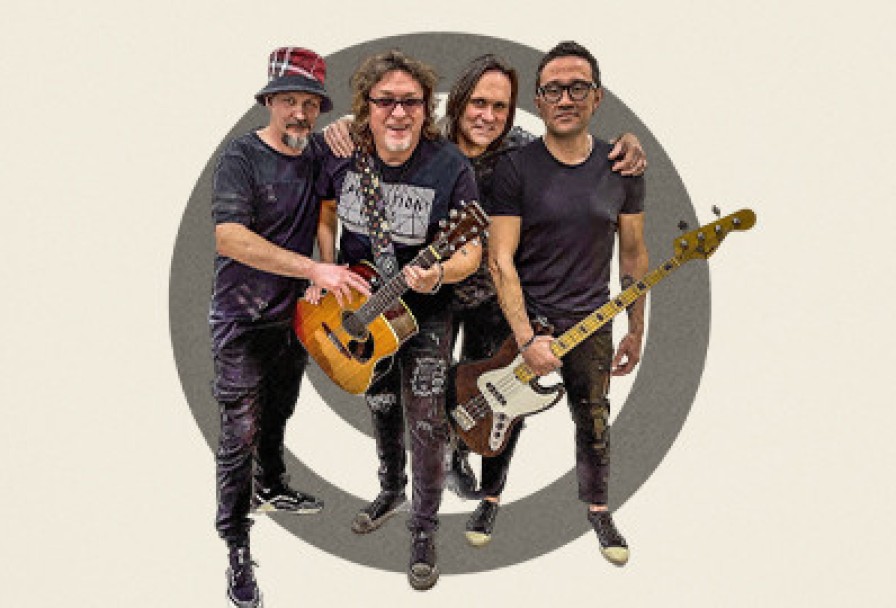 Группа Конец Фильма