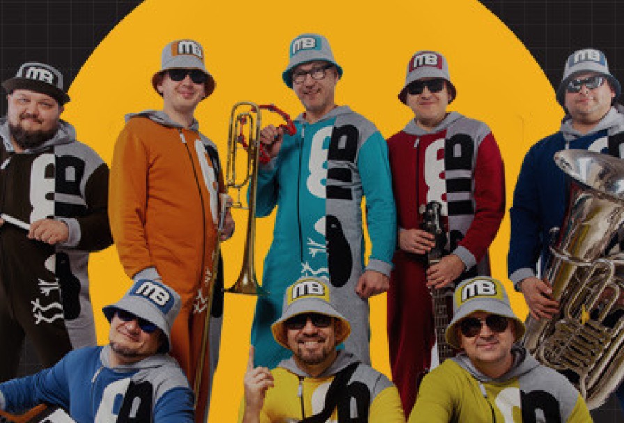 Группа Мамульки Бенд