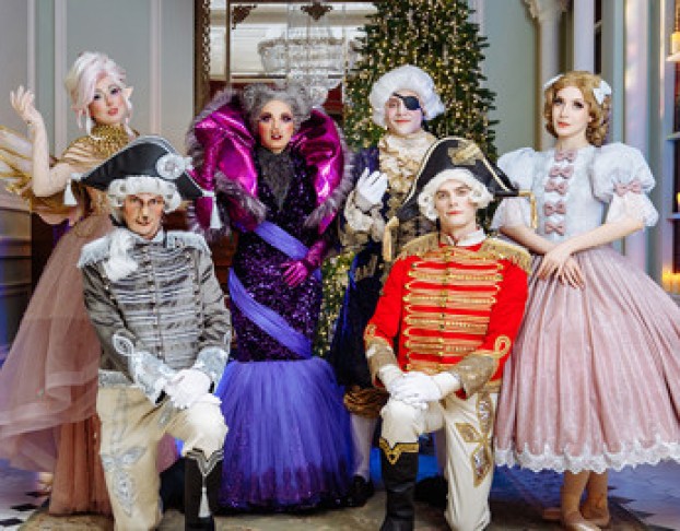 Щелкунчик. Тайна Ореха Кракатук