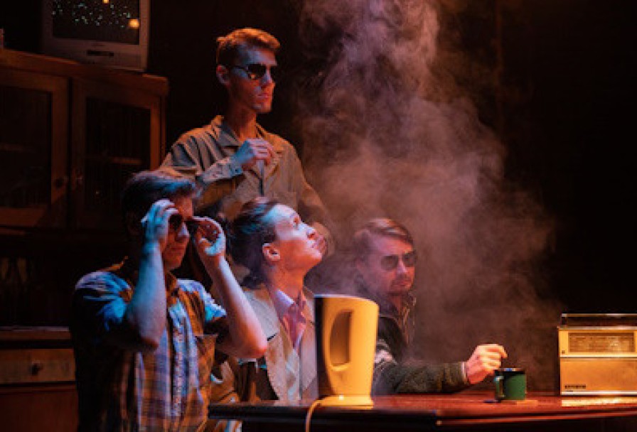 Ловля Форели на Рассвете