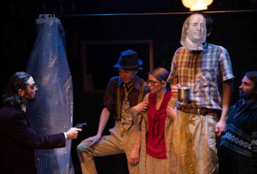 Ловля Форели на Закате