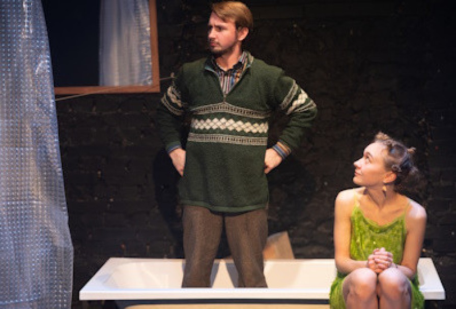 Ловля Форели на Закате