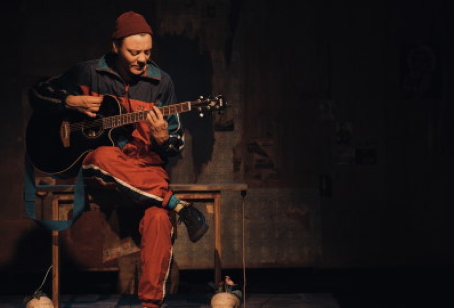 Сказки Шута и Короля