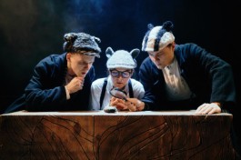 Зверский Детектив. Право Хищника