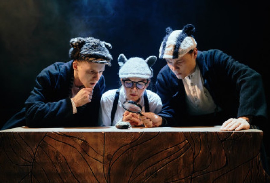 Зверский Детектив. Право Хищника