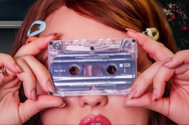 Страна Возможно