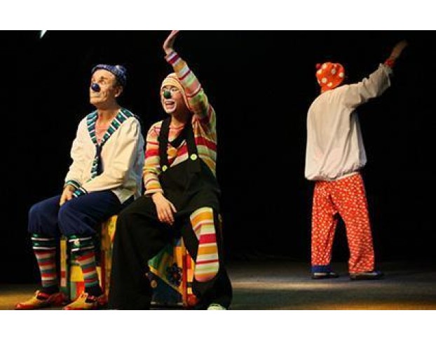 Чепуха в Чемодане