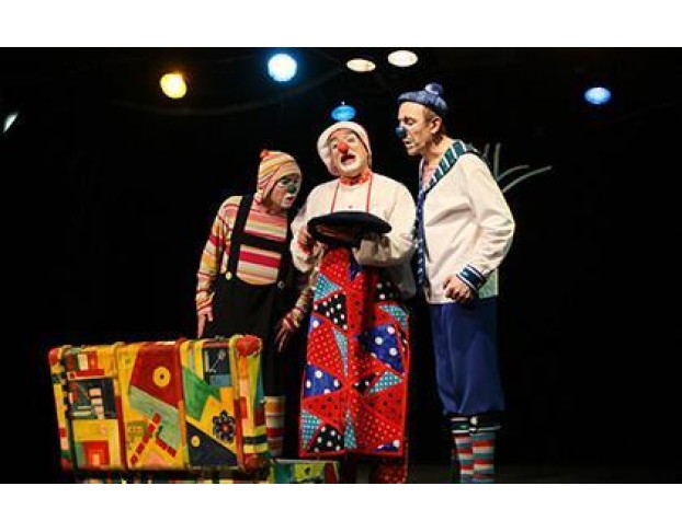 Чепуха в Чемодане