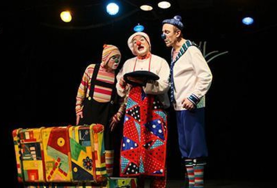 Чепуха в Чемодане