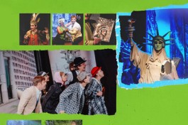 Нью-Йорк… Нью-Йорк