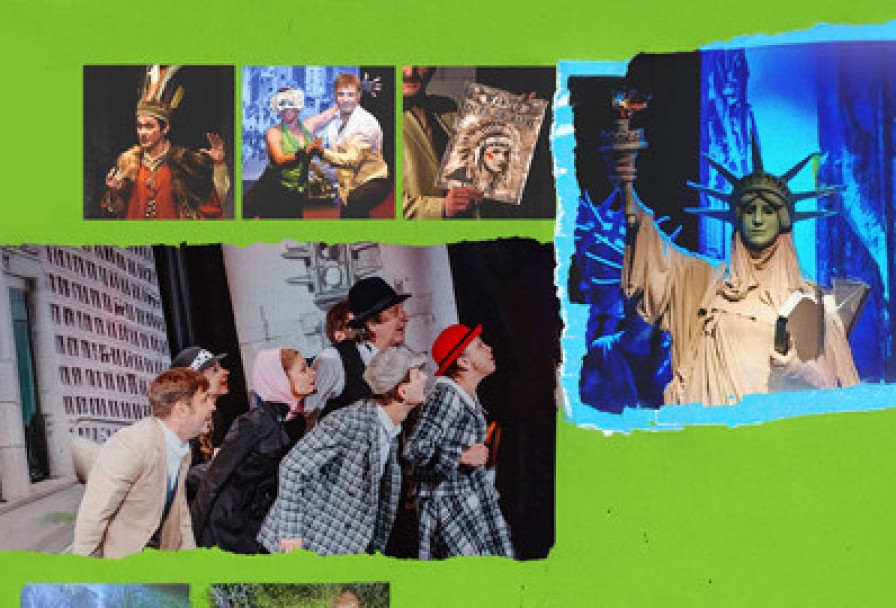 Нью-Йорк… Нью-Йорк