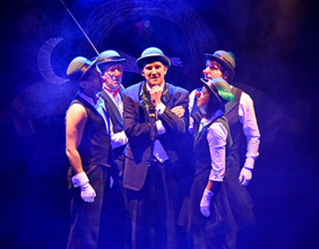 Театрик Зеленый Гусь