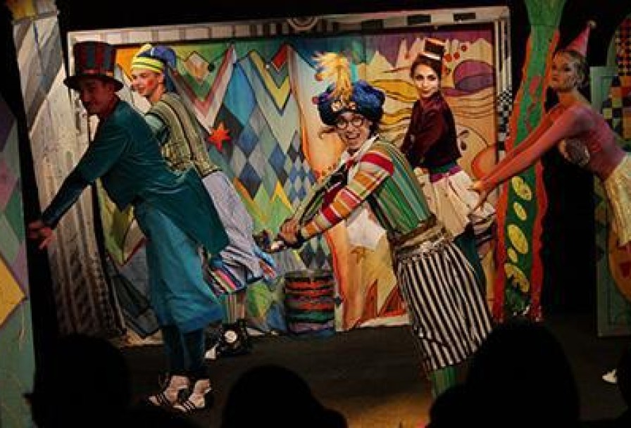 Цирк Шардам-с