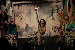 Цирк Шардам-с