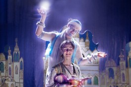 Волшебная Лампа Аладдина