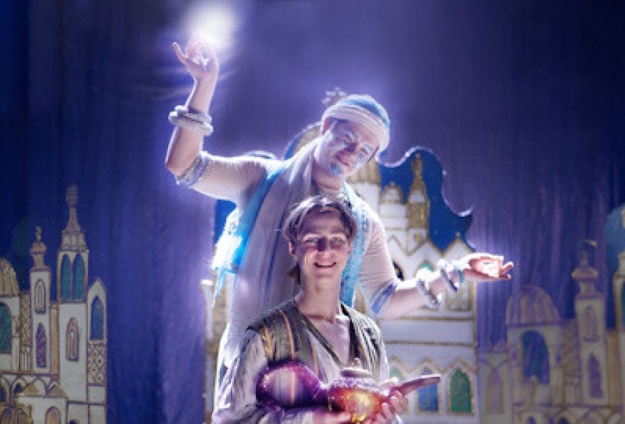 Волшебная Лампа Аладдина