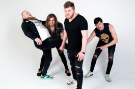 Группа Черный Вторник. Трибьют Сектора Газа