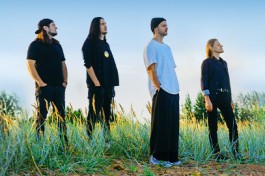 Группа Инкогнито