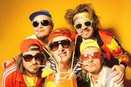 Группа Jane Air