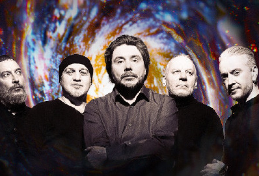 Группа Калинов Мост