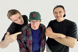 Группа Кирпичи