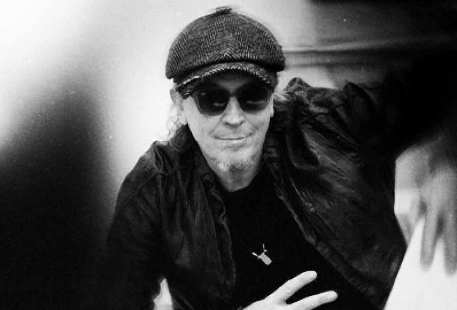 Группа Серьга