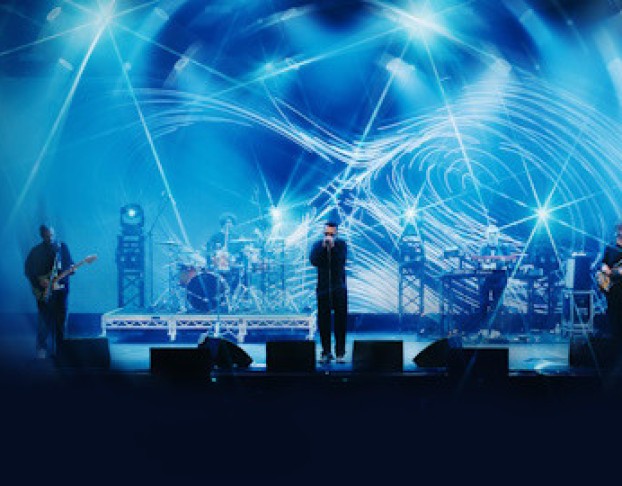 Танцы Минус