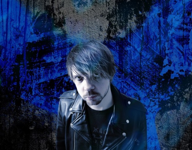 Жщ.. Большой и Громкий