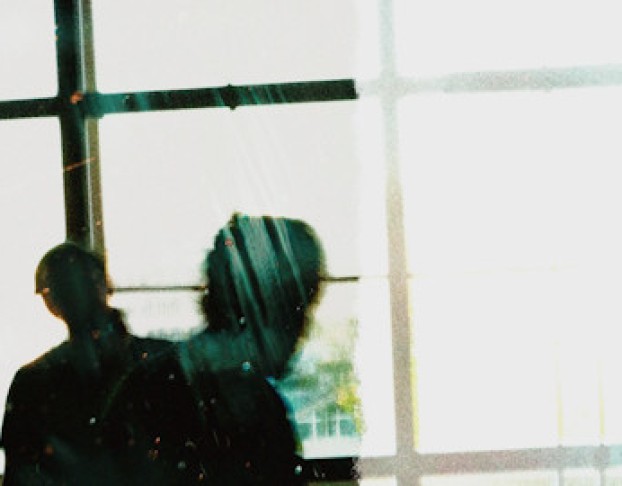 Группа Досвидошь