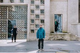 Группа Убийцы