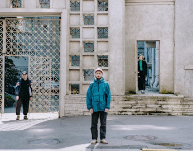 Группа Убийцы