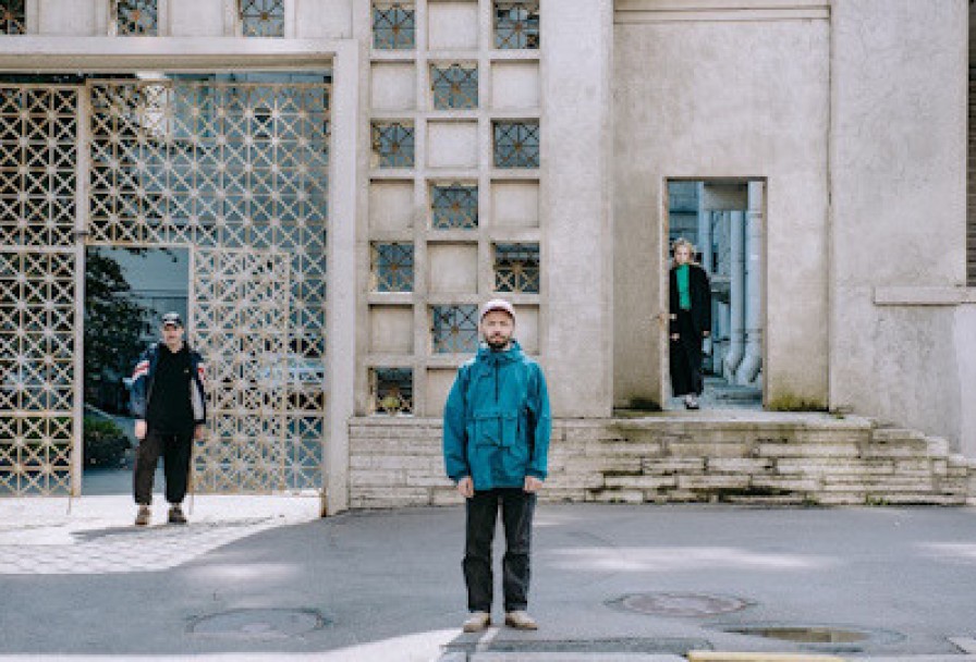 Группа Убийцы