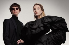 Ubel с Акустической Программой