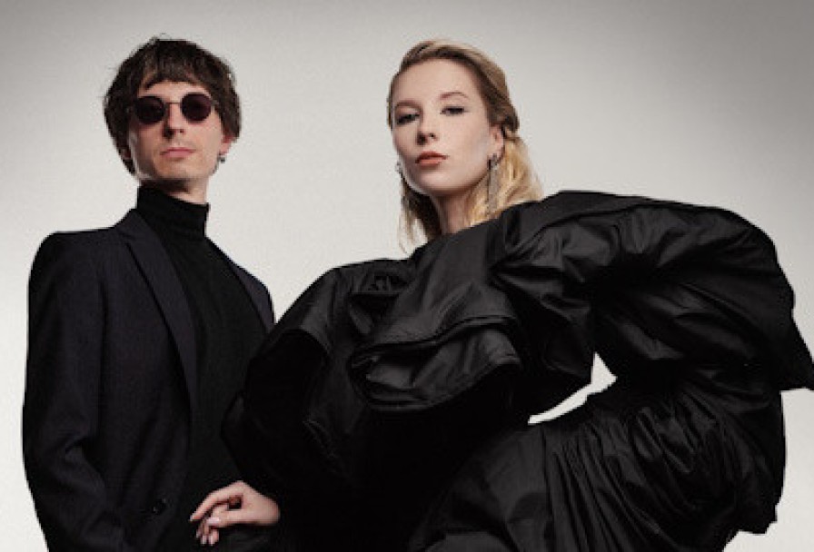 Ubel с Акустической Программой