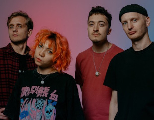 Группа Нани