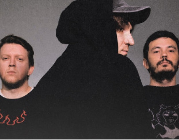 Группа Золотые Зубы