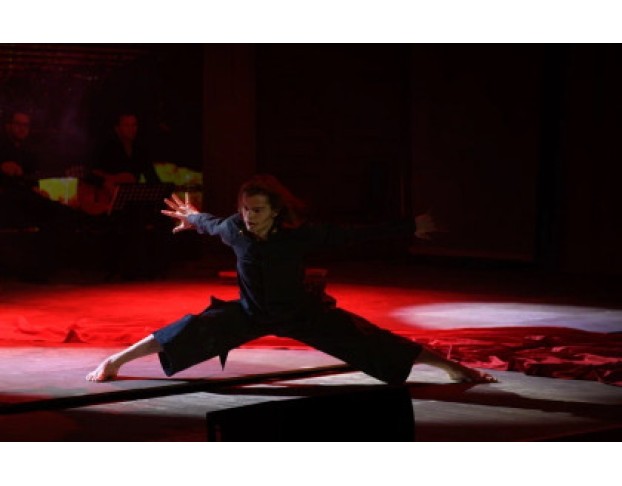 Сальвадор. Фламенко