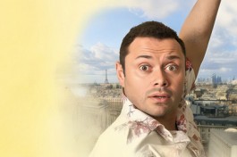 Налево от Лифта