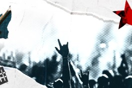 Рок Ностальгия