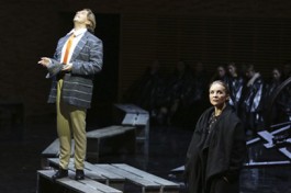 не Только Любовь