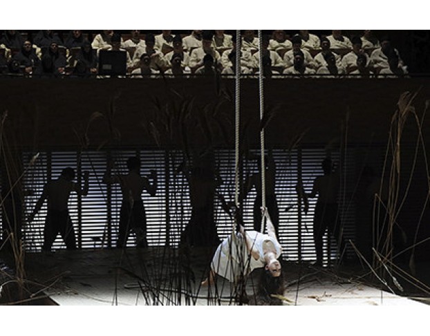 Очарованный Странник