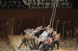 Очарованный Странник