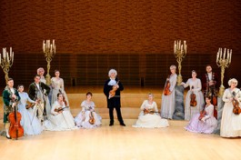 Страдивари-Ансамбль